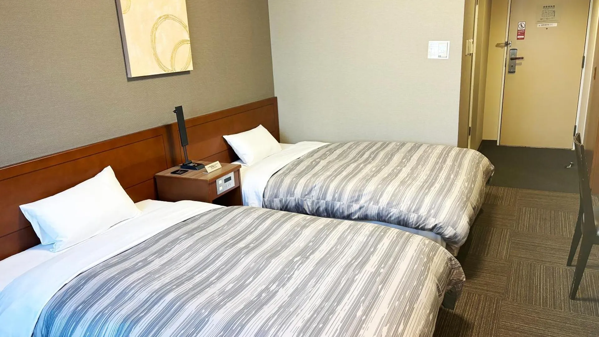 Hotel Route-Inn Abashiri Ekimae