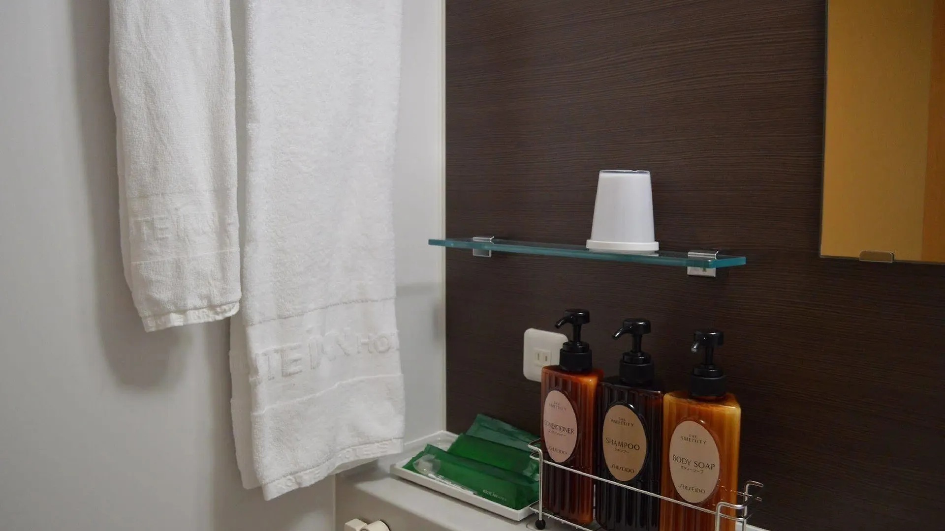 Hotel Route-Inn Abashiri Ekimae